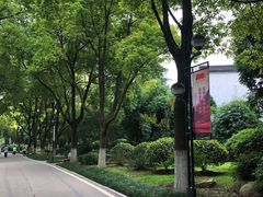 -堤角公园