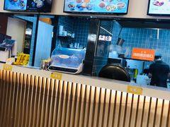 -阿三生煎(正弘城店)