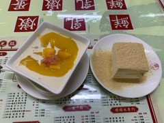 -香港華心糖水鋪(南西总店)