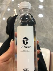 -AYO SALON
