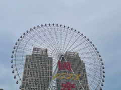 -星城之眼摩天轮