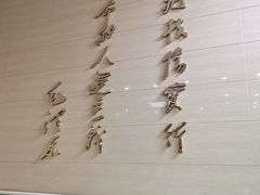 -中国人民解放军空军第九八六医院(北区)