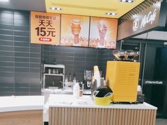 -麦当劳(温州人民路店)