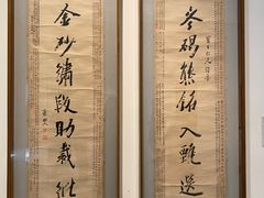 -上海宝龙美术馆