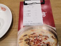 -粤仔湾砂锅粥(阳光店)