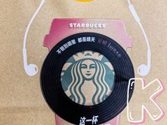 -星巴克(宝山万达店)