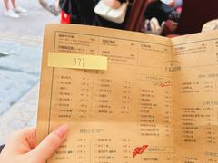 -荣小馆(临海世纪花城店)