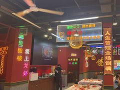 -饶福记·南昌烧烤大排档(九龙湖土著店)