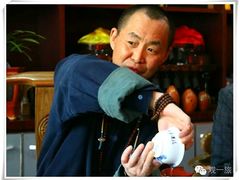 -终南山国家森林公园