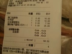 -巴黎贝甜(杨浦宝地店)