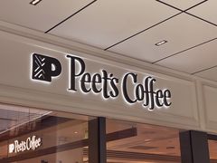 门面-Peet's Coffee皮爷咖啡(万象天地店)