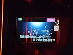 -酷秀KTV(五道口店)
