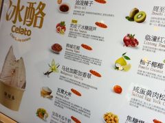 -陕拾叁-西安糕点(北院门创始店)
