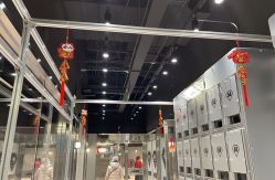 -G-STEPS舞蹈工作室