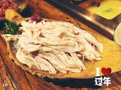 -老牌坊云南鱼豆花火锅(嵩山店)