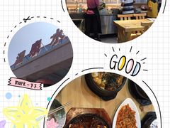 -许妈妈餐厅烤肉烧烤家常菜(明润广场店)
