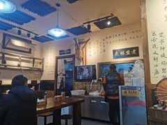 -西毒欧阳峰(巴南万达广场店)