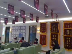 -美可普口腔医院(东街分店)