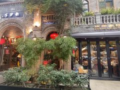 -龙抄手食府(浣花北路店)