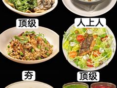 -农畉LONFOOD(万象天地店)