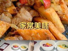 -香料集市新疆餐厅·清真聚餐(成都远洋太古里店)