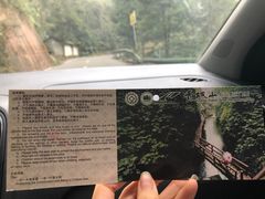 -青城山