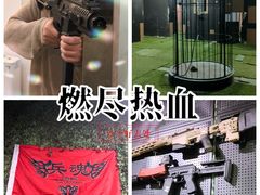 -兵魂·室内真人CS枪战俱乐部·团建·军事轰趴馆
