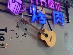 -老卜奎齐齐哈尔烤肉(人民东路店)