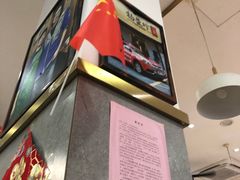 -杨爱珍大排档(龙游店)
