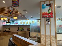 -英兰朝族饭店·英兰锅包肉(佳园路店)