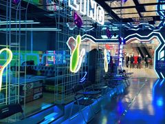 -世代星球·保龄球·镭战真人CS·团建(杨浦店)