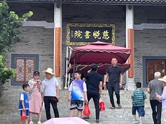 -韶山毛泽东同志故居