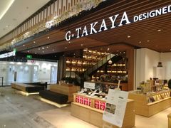-G·SPACE(金鹰世界店)
