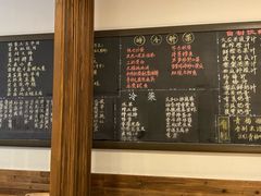 -江南驿·二十余年创意杭帮味(良渚玉鸟集店)