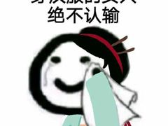 -红跑车(仙鹤街店)