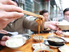 -汝萍传统蘸水菜(春华路总店)