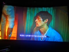 -百美汇影城(LUXE嘉里中心店)