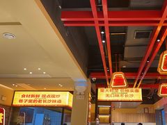 -铁胖子口碑长沙菜·龙虾烧烤(赤岗社区店)