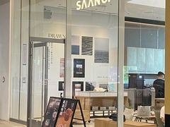 门面-SAANCI山池咖啡(海上世界文化艺术中心店)