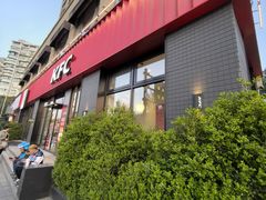 -肯德基(杭州复兴店)