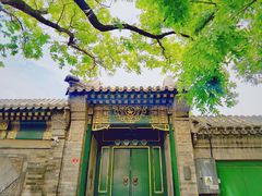 -北京国子监胡同