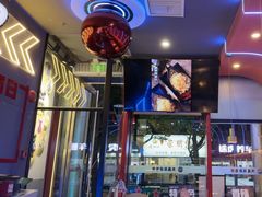 -大成海鲜烧烤·小龙虾(五角场店)