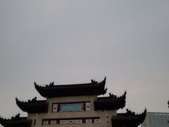 -江南大学(蠡湖校区)