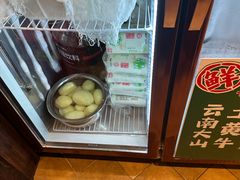-云阿蛮云南生烫牛肉米线(奉贤路店)