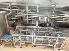 -歌斐颂巧克力小镇