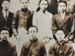 -韶山毛泽东同志故居