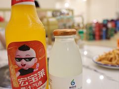 -朴小妹人参鸡汤火锅(长白山万达店)