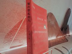 -陶享时光西餐·下午茶(信河街店)