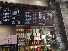 -豫掌柜饸饹面·烩面(秀沿路店)