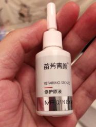 -苗方清颜祛痘·皮肤管理